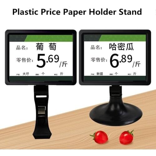 Adjustable Plastic Sign Holder Frame Clip-on Style Display POP Clips Sign Price Tag Merchandise For Business,Store,Supermarket