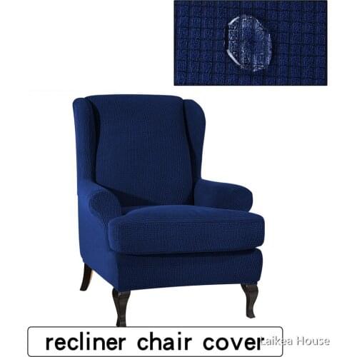 1PCS Plaid Waterproof Sofa Chair Cover Tiger Chair Cover AND T-shaped Cushion Cover All-Inclusive Leisure Tiger Stool Cover