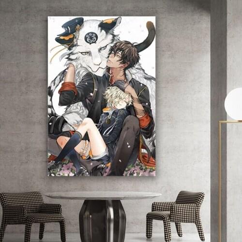 Game Poster Touken Ranbu, Ookurikara, Gokotai, Kiwame, Violent Blade Dance Painting Family Decor Canvas Wall Art Picture Fans Gi