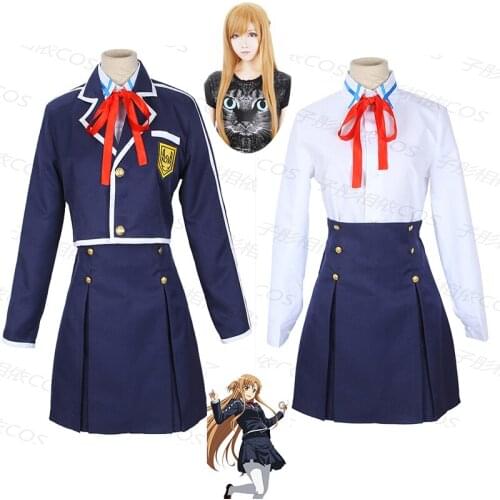 Sword Art Online SAO Movie: Ordinal Scale Kirigaya Kazuto Kirito Coat Tops Pants Uniform Anime Outfit Cosplay Costumes and wig