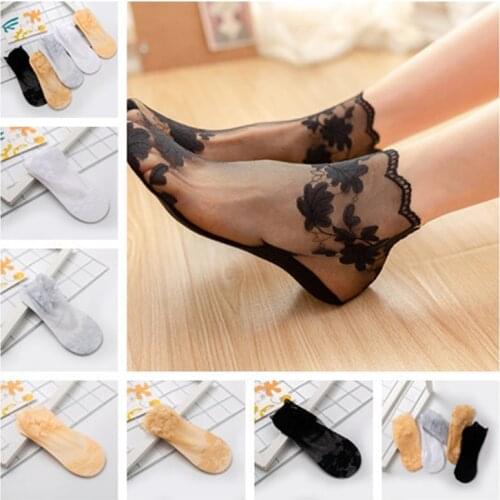 NEW Women Ice Silk Lace Boat Socks Transparent Cotton Blend Invisible Shallow Mouth Socks Summer Female Hollow Non-slip Socks