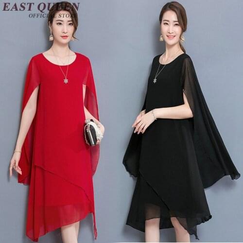 Casual dresses 2018 middle-aged women dress NN0764 H