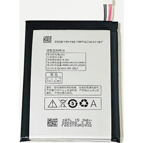 YIBONENG ZUK Phone Batteries