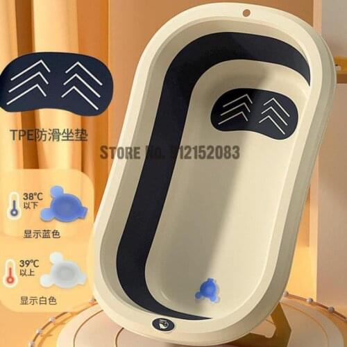 Dolphin Star Baby Bathtub Enlarged Childrens Suit Female Baby Folding Bathtub Male Baby Bathtub Can Sit And Lie Down