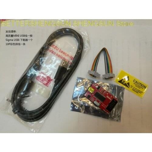 ADI SigmaStudio USBi emulator /ADI-USBI kit Support SHARC