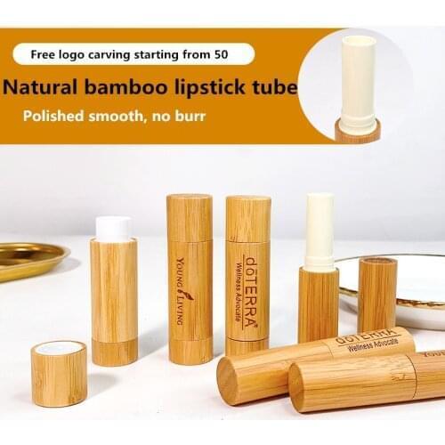 Empty Cosmetic Containers Natural Bamboo Lipstick Tube DIY Hollow tube Can be Customized Makeup ToolsLOGO