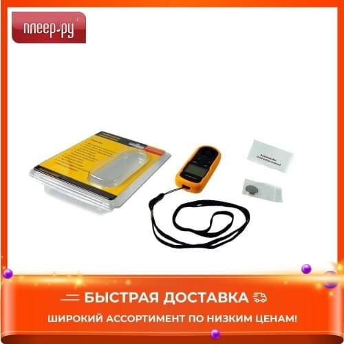 S-LINE Physical Measuring Instruments