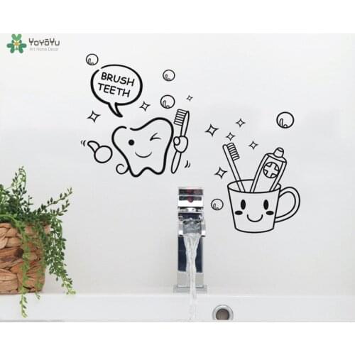 Brush Teeth Cute Home Decor Wall Stickers Vinyl Wall Mural For Kids Bathroom Washroom Modern Lovely Removable Decals QQ495