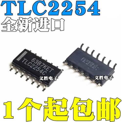 TLC2254I TLC2254IDR TLC2254CDR TLC2254C TLC2254AIDR SOP14