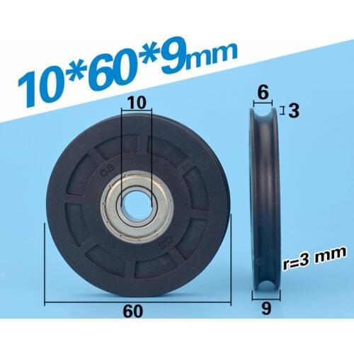 [U1060-9]5PCS high loading 6000ZZ ball bearing big U groove roller wheel colling fan armoire bearing wheel 1060U 10*60*9mm