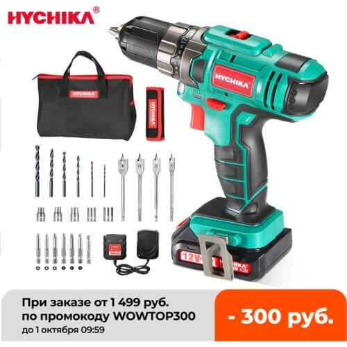 HYCHIKA Drill 12V Double Speed Electric Cordless Drill 30Nm Electric Screwdriver Rechargable Lithium Battery Drill