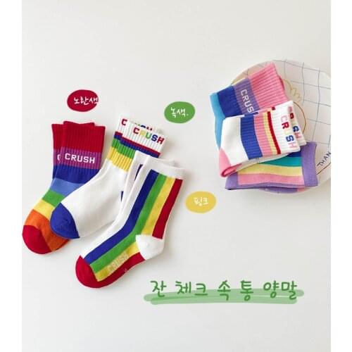Fashion 3PS Children Socks Striped Letter Baby Girls Socks Cotton Baby Socks Newborn Boy Kids Breathable Socks for 1-8T toddler