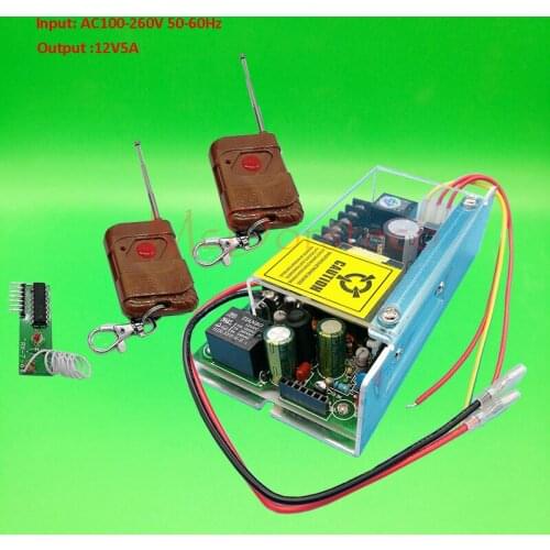 Back up Battery function 12V5A transformer power supply Switch Power Supply + wireless remote Control for Access control System
