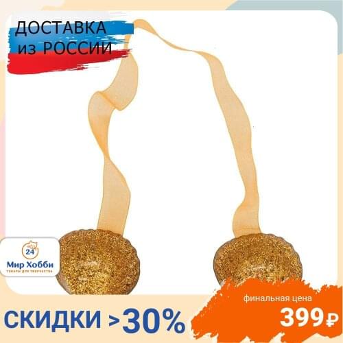 Магнитные подхваты для штор Wehome China At AliExpress