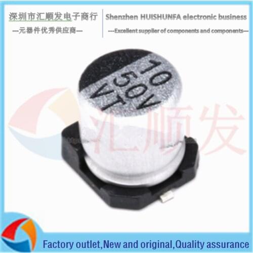 10pcs!!! High quality SMD aluminum electrolytic capacitor 50V 10UF volume 5*5.4MM SMD SMD electrolysis