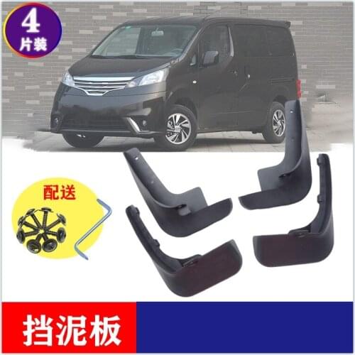 Car Molded Mud Flaps For Nissan-NV200 Vanette Evalia 2012-2019 Mudflaps Splash Guards Mud Flap Mudguards Fender