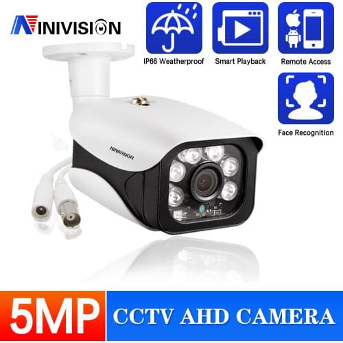 Face Recognition 5MP AHD Camera Security Video Surveillance Outdoor Camera Weatherproof CCTV Camera 6*Array 40-50M Night Vision