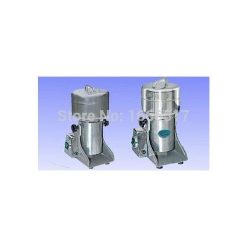 Chinese Herbal medicine disintegrator, Grinder, Pulverizer 24,000rpm/min 220V high y323