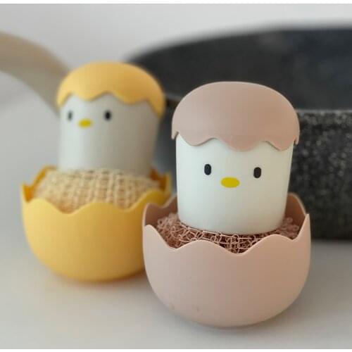 Eggshell Chicken Dishwashing Pot Brush With Base Kitchen Cleaner Dish Stovetop Brush Fiber Cleaning Ball ​Accessories