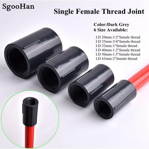 1/2"~2" Single Female Thread UPVC Pipe Straight Connector Irrigation System AquariumFish Tank Connectors Watering Fittings