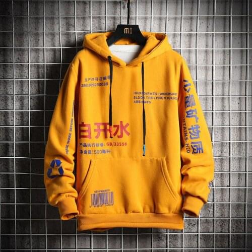 2020 Autumn Mens Hoodies Sweatshirt Fleece Harajuku Japanese Style Streetwear Fashion Sweatshirts Hip Hop Hoodie Pollovers Male
