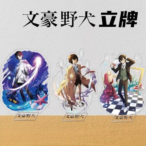 Anime Bungou Stray Dogs Acrylic Stand Figure Nakajima Osamu Dazai Creativity Desktop Standing Plate Decoration Model Toy Gifts