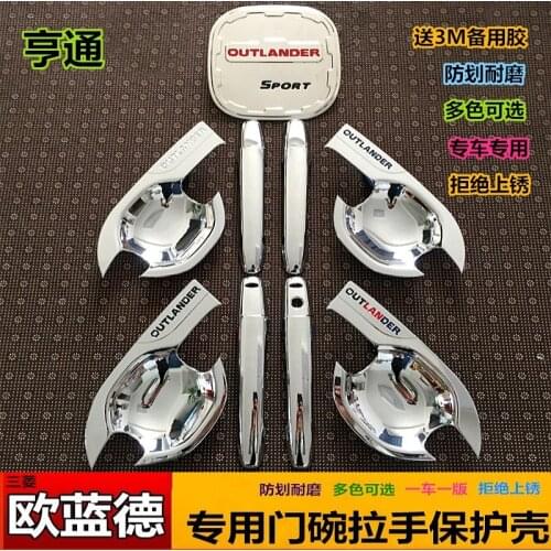 For Mitsubishi Outlander 2013-2019 Car Accessories High-quality ABS Chrome Door Handle Cover and Door Bowl Protection