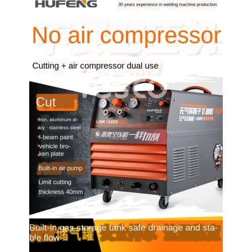 Cutting Machine Lg40 63 100 Built-in Air Pump Plasma Cutting Machine Welding Machine