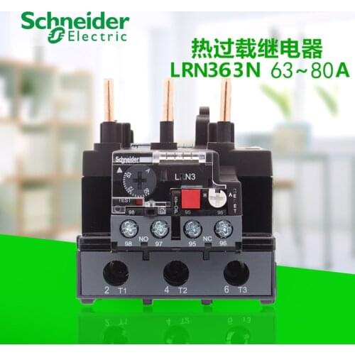 Thermal overload relay protector LRN363N 63-80A adapter LC1N series