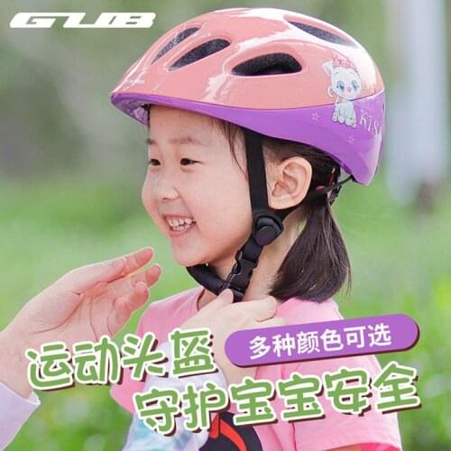 GUB Cycling Helmets For Children Cartoon Mtb Road Bike Safety Helmet Kids Toddler Roller Skating Scooter Bicycle Helmet