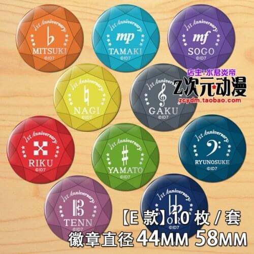 58mm IDOLiSH7 Game IZUMI IORI anime badge Brooch Round Buttons