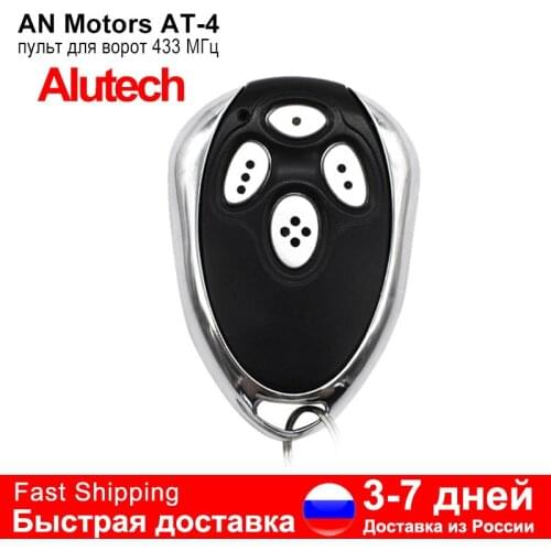 Alutech AT-4 AN-Motors AT 4 remote control duplicator 433.92 MHz rolling code 4 channel garage door gate remote control key fob