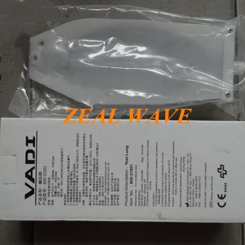 Original Kaide Splint Lung Simulated Lung Artificial Test Lung Silicone Simulated Lung Splint Lung 800-21001