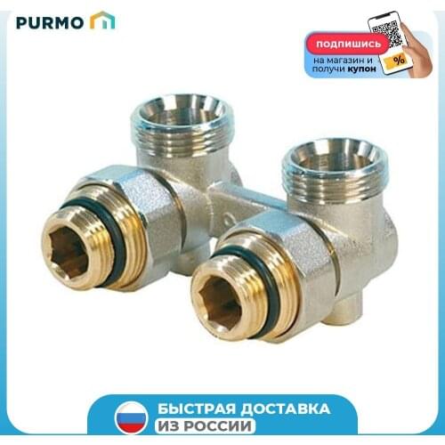 Purmo Home Improvement Products