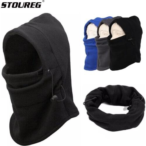 STOUREG Goods For Tourism