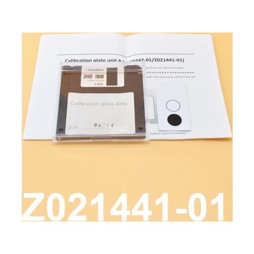 Z021441 / Z028442 Floppy disk calibration plate for Noritsu qss 32,33,34,35,24Pro minilabs