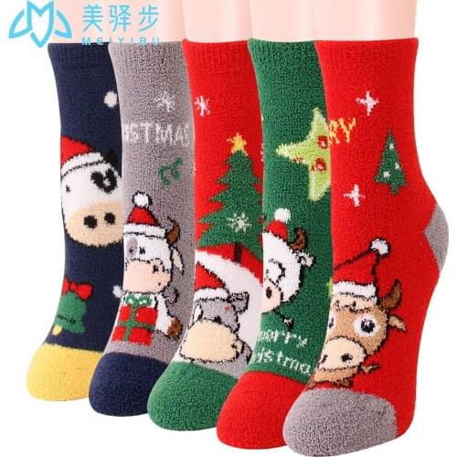 12 Pairs Per Set New Year Gift Socks Thickened Warm Lovely Ox Christmas Socks Plush Sleep Cartoon Female Coral Socks