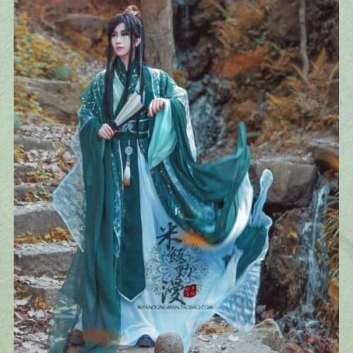 Anime Villain Self-Rescue System Shen Yuan Cosplay Costume Tian Guan Ci Fu Qi Rong Cosplay Halloween Costumes for Men Adult