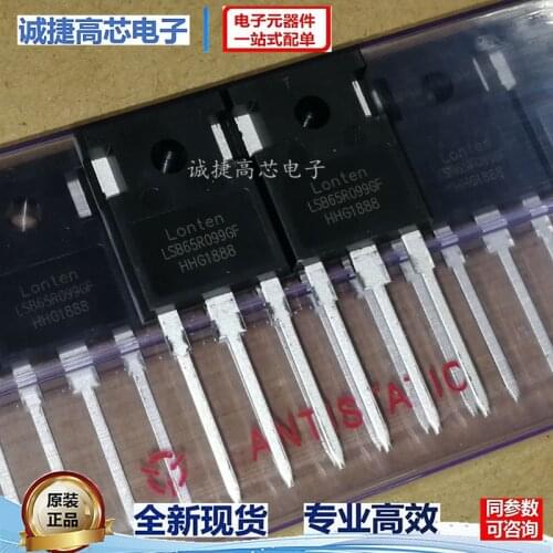 Free Shipping 10pcs/lot LSB65R099GF TO-247 40A 650V New and original