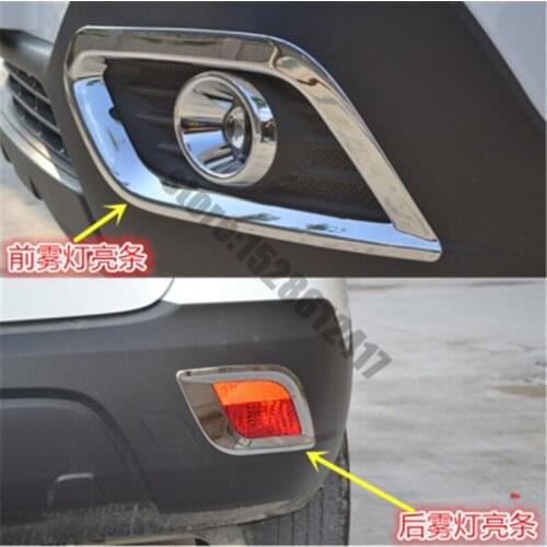 For 2013-2015 Buick Encore Car Styling ABS Chrome Rear Fog light Lamp Cover Trim Front fog lamp cover
