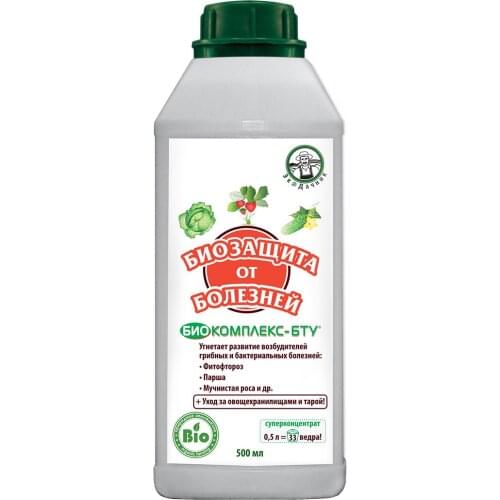 Товары для сада и огорода Экодачник China At AliExpress