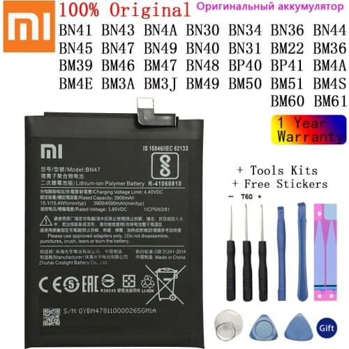 Original XiaoMi Replacement Battery For BN43 BN30 BN36 BN44 BN45 BN47 BN49 BN31 BM22 BM36 BM39 BN48 BP41 BM4E BM49 BM50 BM60
