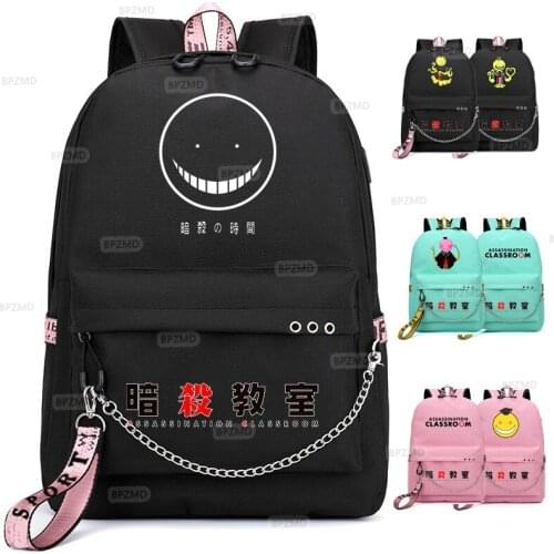 Assassination Classroom Travel Camping Computer Backpack Chain Bolsa Feminina Mochilas Escolares Usb Rechargeable School Bags