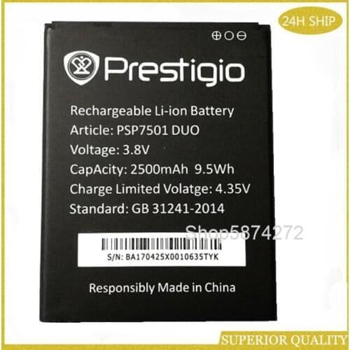 10pcs PSP7501 DUO Replacement Battery For Prestigio Grace R7 PSP7501 DUO Bateria Batterie Baterij Mobile Phone Batteries Battery