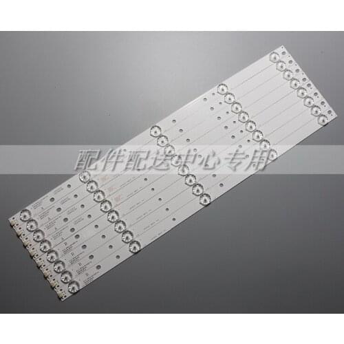 LED Backlight strip 5 Lamp For P HILIPS 50"TV D50-F2000 JS-D-JP5020-A51EC B51EC