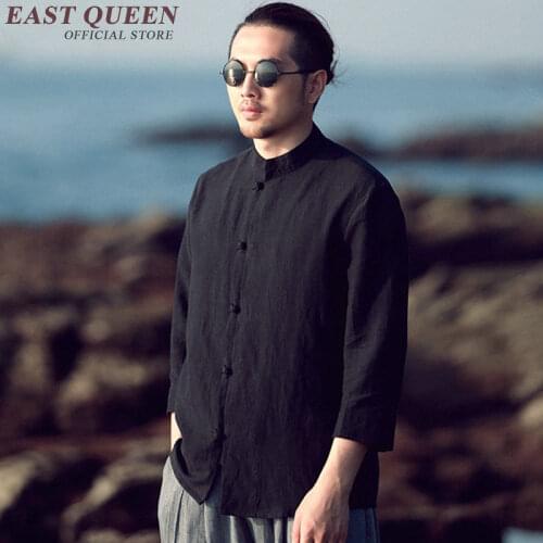 Traditional chinese clothing for men t shirt round neck 2018 New Arrival Chinese Style Shirts middle-length sleeves KK491 S