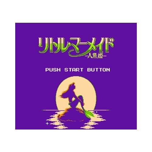 Little Mermaid - Ou Hime Region Free 60 Pin 8Bit Game Card For Subor Game Players