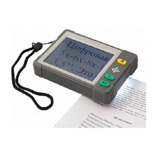Микромед Magnifiers