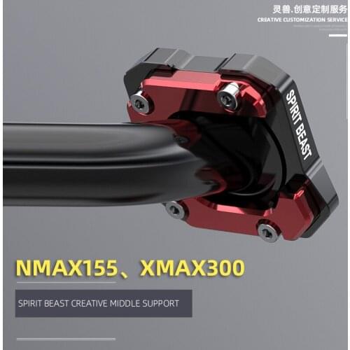 Nmax 155 Support Frame Foot Pad Motorcycle Large Support Frame Accessories Xmax 300 Main Support Frame Widened Non-slip Mat