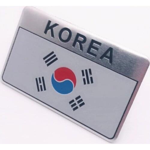 Aluminum Alloy Rectangle Styling South Korea National Emblem Korean Flags Car Stickers 8x5cm